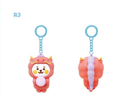 (ONE) BT21 - Line Friends Dragon Figure Keyring