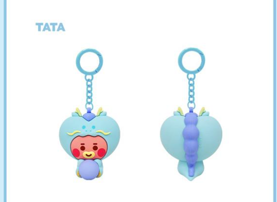 (ONE) BT21 - Line Friends Dragon Figure Keyring