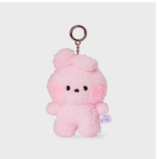 (ONE) BT21 Line Friends Plush Keyring