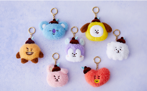 (ONE) BT21 - Line Friends Hope in Love Face Doll Keyring