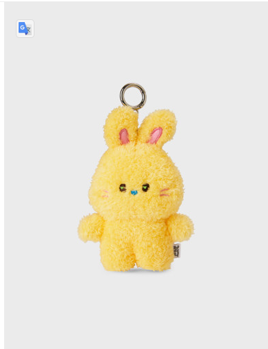 (ONE) LINE FRIENDS-  bunini doll keyring (YELLOW)