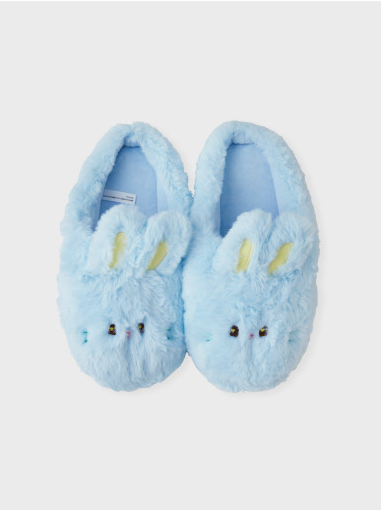 (ONE) LINE FRIENDS - bunini plush room shoes (YELLOW)