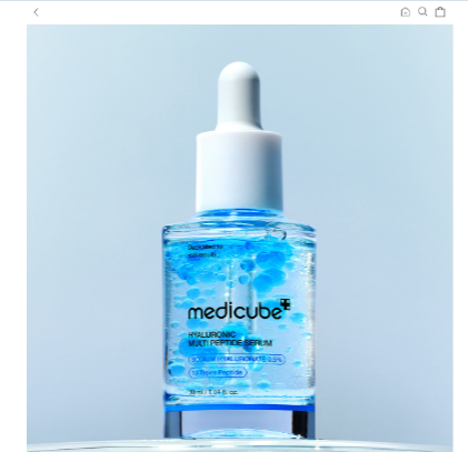 واحد - شد البشره وترطيبه ولمعان رائع استخدميه بعد صابون كولاجين | (ONE) Hyaluronic Acid Multi Peptide Ampoule