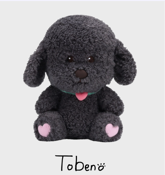 (ONE) EXO - (Same-day shipping 40CM voice doll) Chanyeol CHANYEOL 2024 LIVE TOUR cityscape City-scape 40CM DOLL TOBEN