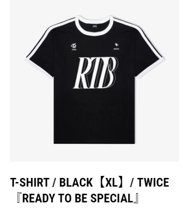 (ONE) TWICE - T-SHIRT BLACK/ 『READY TO BE SPECIAL』