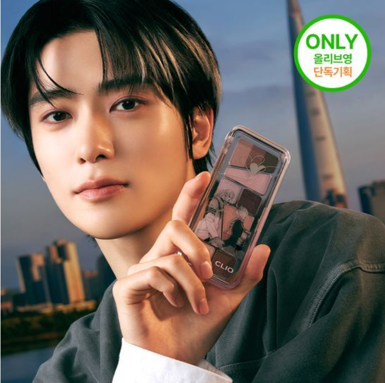 (ONE) kiliu - [alsabii ghayr mawsul