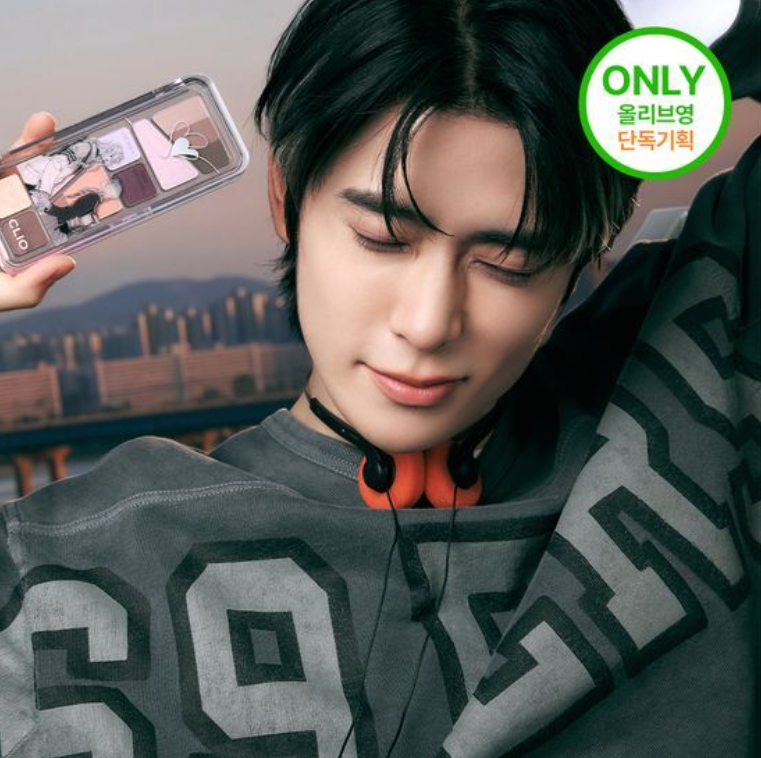 (ONE) kiliu - [alsabii ghayr mawsul