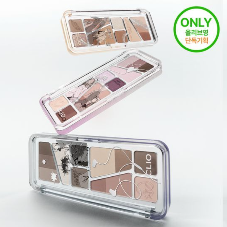 (ONE) kiliu - [alsabii ghayr mawsul