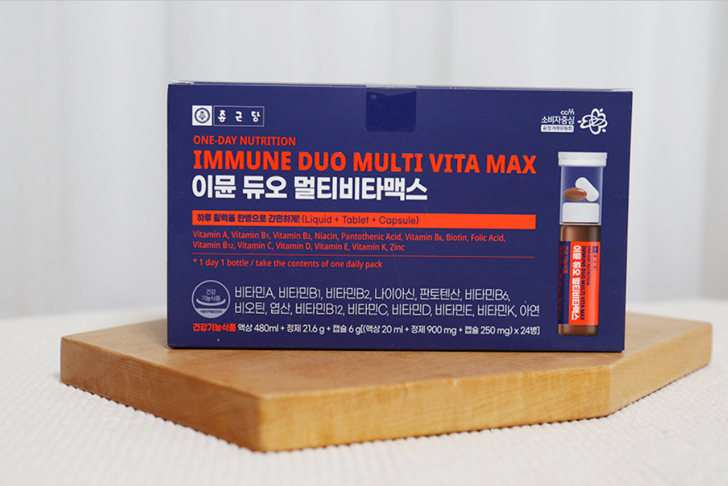 واحد - إيميون ديو مولتي فيتاماكس شراب فيتامين شامل 1 علبة 24 زجاجة| (ONE) Chong Kun Dang - Immune Duo Multi Vitamax 1 Box 24 Bottles Liquid Drinking Vitamin Comprehensive