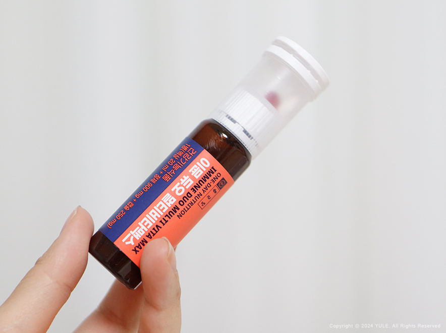 واحد - إيميون ديو مولتي فيتاماكس شراب فيتامين شامل 1 علبة 24 زجاجة| (ONE) Chong Kun Dang - Immune Duo Multi Vitamax 1 Box 24 Bottles Liquid Drinking Vitamin Comprehensive