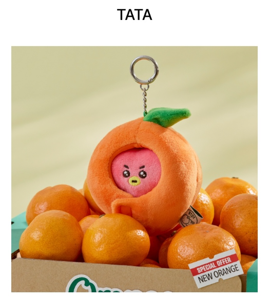 (ONE) BT21 - Baby Plush Keyring Orange Party
