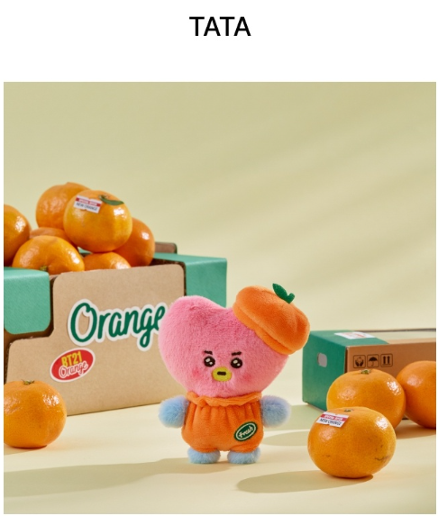 (ONE) BT21 - Baby Plush Orange Party
