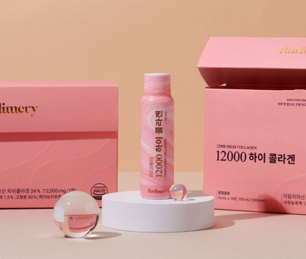 سيت _ كولاجين قوة 12000 حبه14 ، 700 مل سعه ،صندوقين | (SET) Radimeri - POWER 12000. 14pcs . hycolagen, 700 ml, 2box