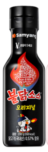 (SET) Samyang - Foods Buldak Sauce + Nuclear Buldak Sauce + Carbonara Buldak Sauce + Buldak Mayo Sauce 4 types, 850ml, 1 set