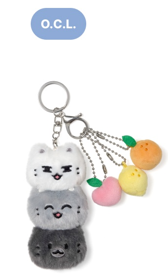 (ONE) SEVENTEEN - Face Plush Keyring