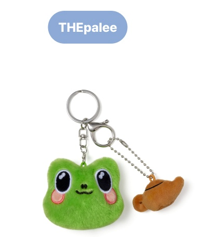 (ONE) SEVENTEEN - Face Plush Keyring