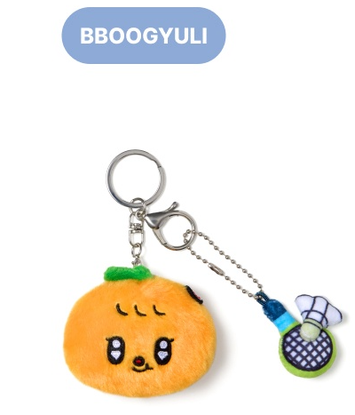 (ONE) SEVENTEEN - Face Plush Keyring