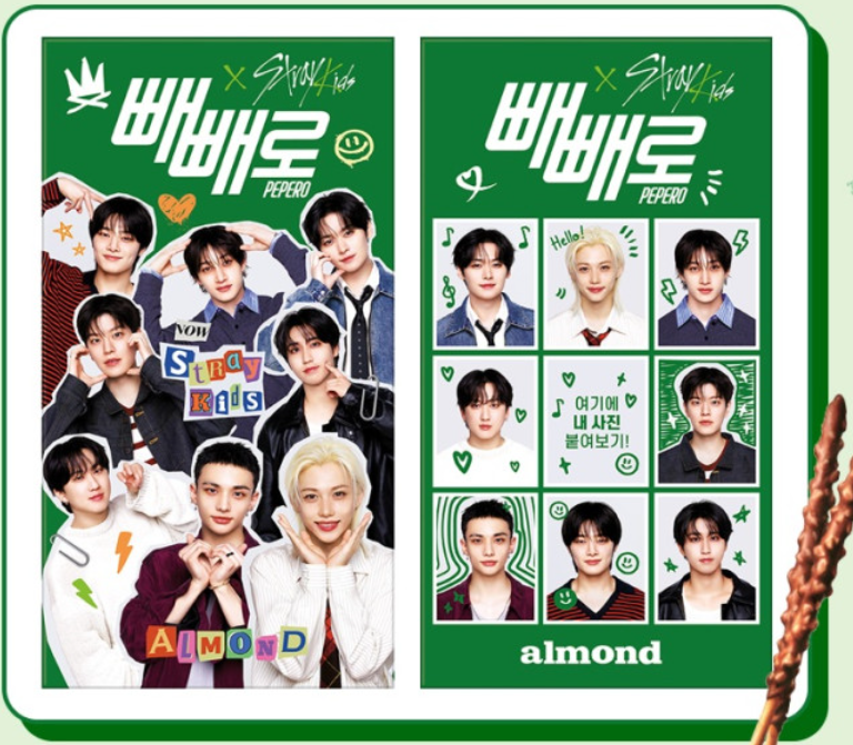 (ONE) Stray Kids lotte Wellfood X Pepero  (8 pieces)   special set, choose