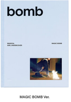 (ONE) Eyelet album bomb+ privilege borrowed cat ILLIT - night mini 3rd album photo book STAR song goods Poca