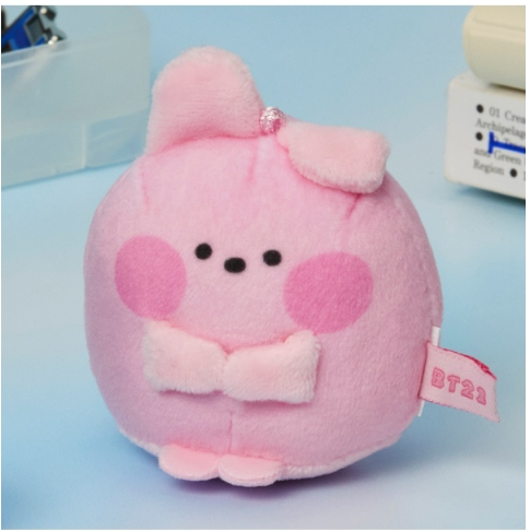 (ONE) B21 - mini minini Tiny Pocket Plush Hug Me