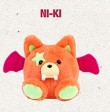 (ONE) ENHYPEN - THE SIN : VANISH (Voice Keyring Ver.) Choose