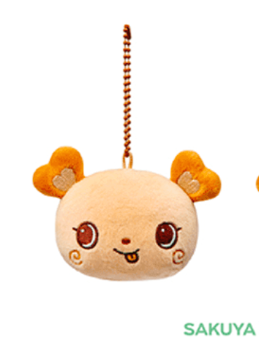 (ONE) NCT WISH - STRESS BREAD