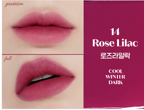 واحد - ميك اب - ايتود هاوس - لون جل مائي (لون ايس كريم) | (ONE) MAKE UP - Etude House - Amazing lips stick for winter