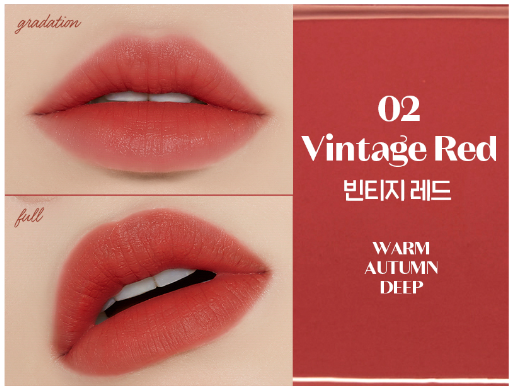 واحد - ميك اب - ايتود هاوس - لون جل مائي (لون ايس كريم) | (ONE) MAKE UP - Etude House - Amazing lips stick for winter