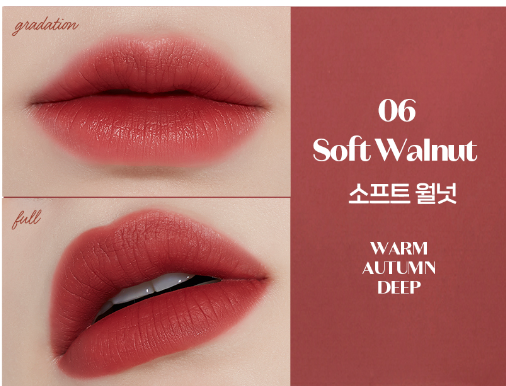 واحد - ميك اب - ايتود هاوس - لون جل مائي (لون ايس كريم) | (ONE) MAKE UP - Etude House - Amazing lips stick for winter