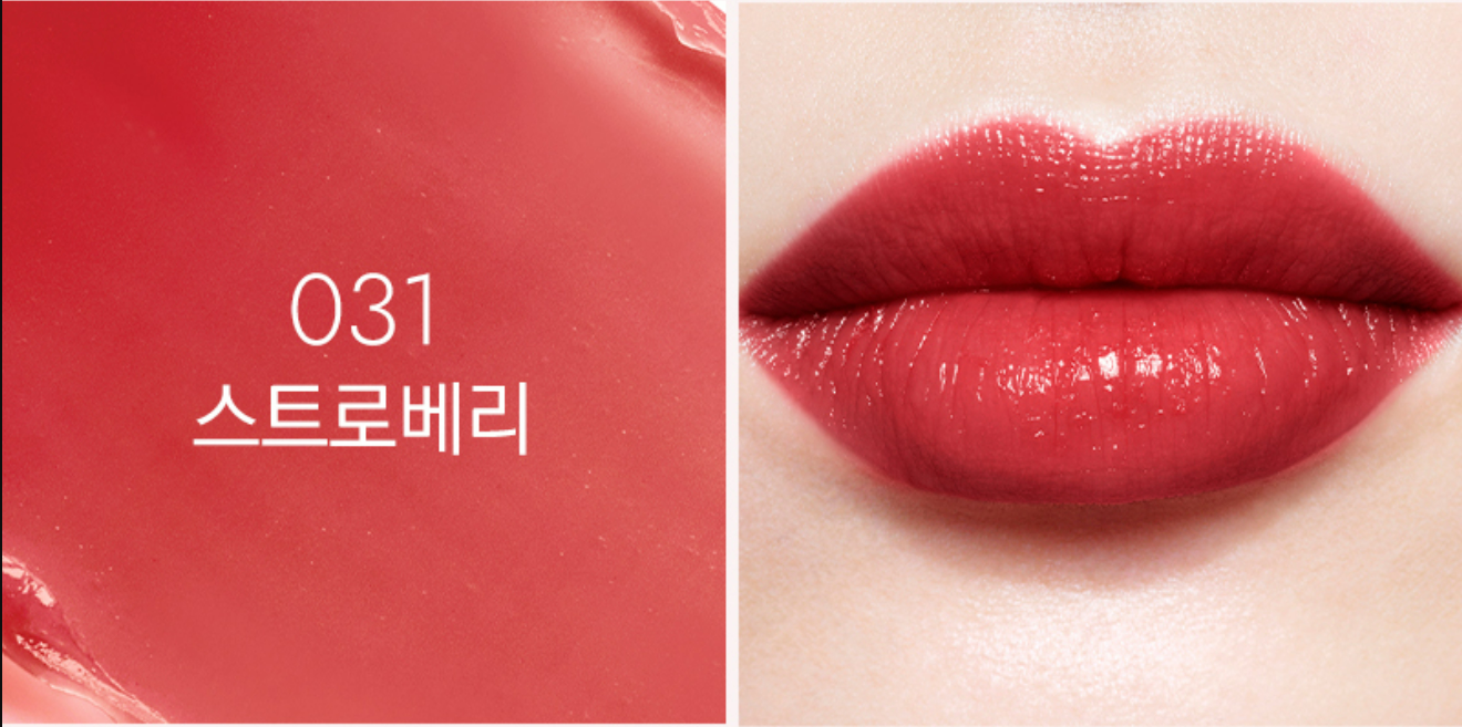 (ONE) BLACKPINK JISOO - Lip Glow Color Revival Balm DIOR