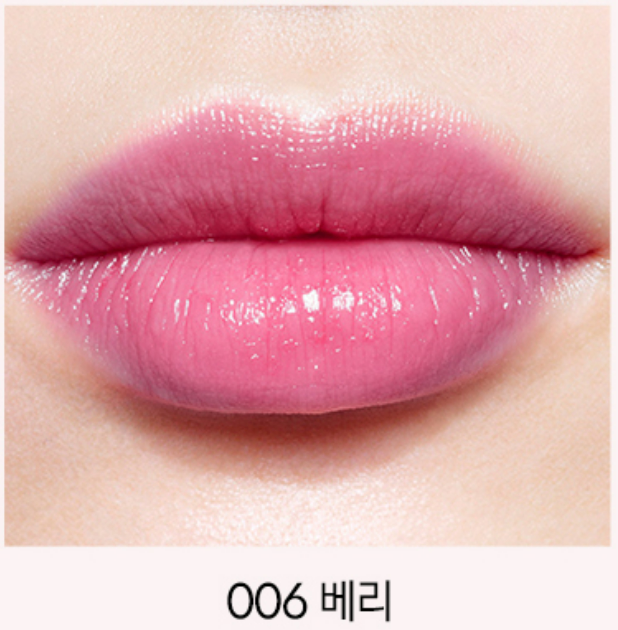 (ONE) BLACKPINK JISOO - Lip Glow Color Revival Balm DIOR