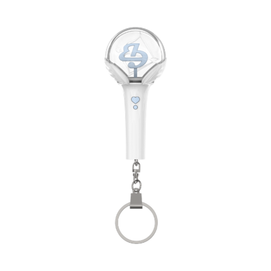 (ONE) Park Bo-gum - Porebong Mini Keyring