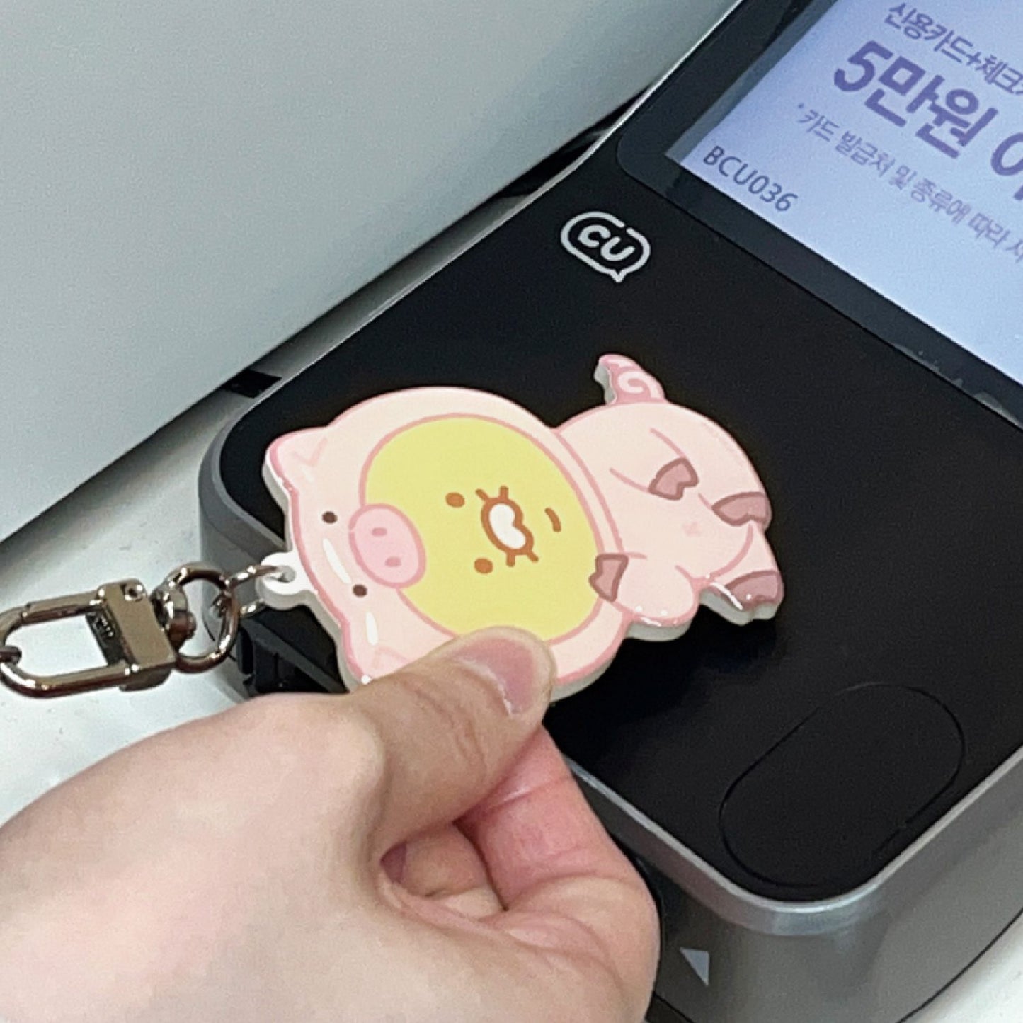 (ONE) KAKAO FRIENDS eochi gyeolje/gyotong seumateukiling peng-gwinchunsig