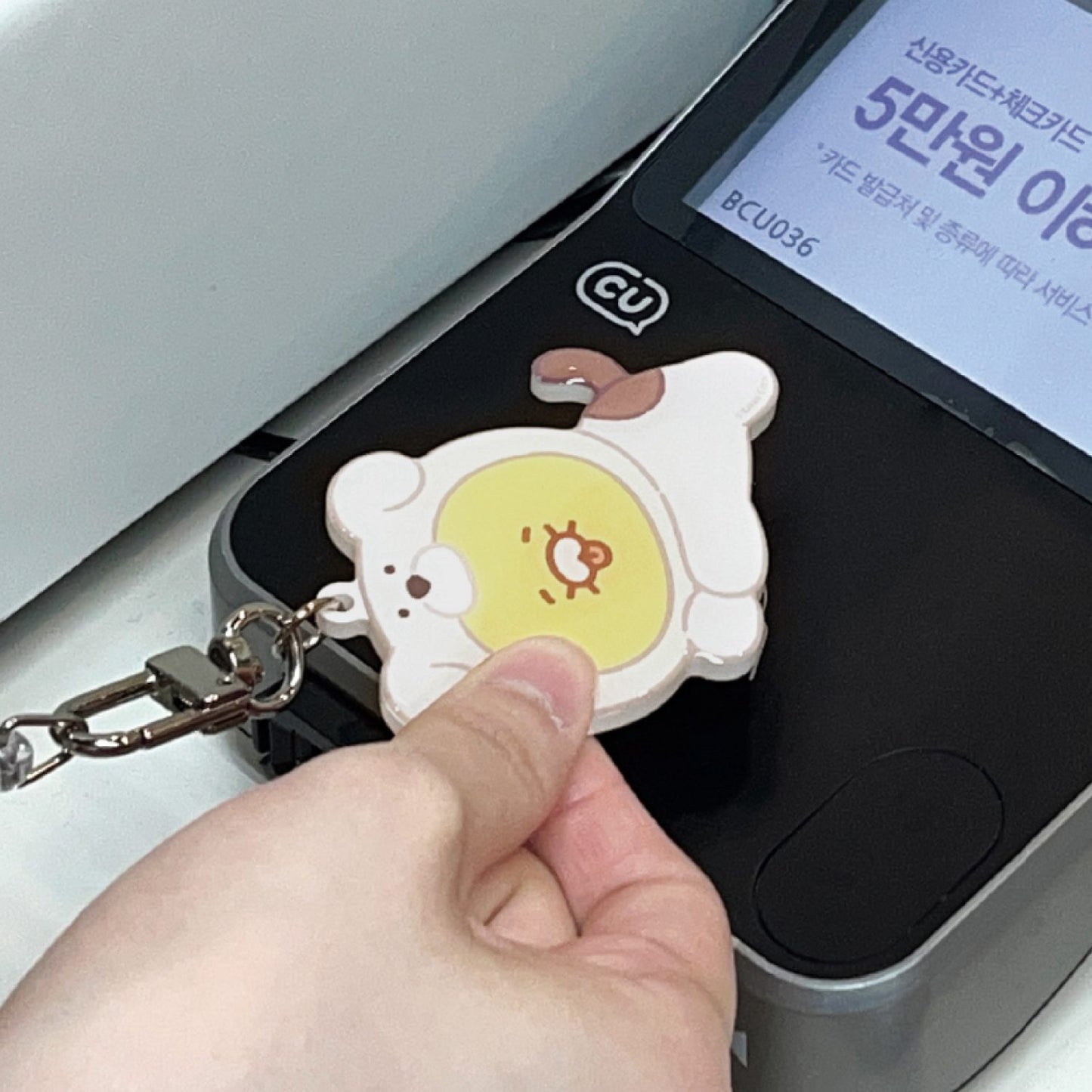(ONE) KAKAO FRIENDS eochi gyeolje/gyotong seumateukiling peng-gwinchunsig