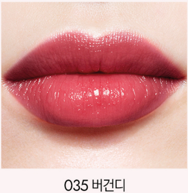 (ONE) BLACKPINK JISOO - Lip Glow Color Revival Balm DIOR