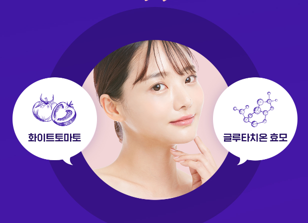 سيت - مشروب الكولاجين رقم 1 في كوريا بقوه الف و200 | (SET) Mega Velvet Collagen 12000