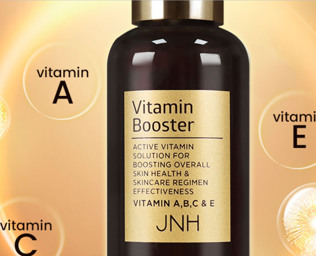 سيت - عدد اربع فيتامين سي وكريمها واي لبقاء بشره نضره حيويه | (SET) JNH - 4 types of vitamins