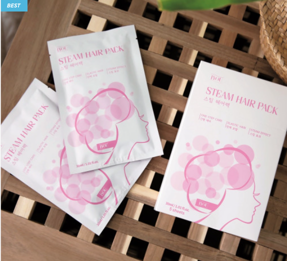 سيت عدد 6 ماسك الشعر كيراتين وفيتامين لاعاده رونقه وحيويته ويعزز فروه الراس| (SET) IU - Steam Hair Pack 30ml x 5+1 Extremely Damaged Hair Steam care hair mask pack for damaged hair