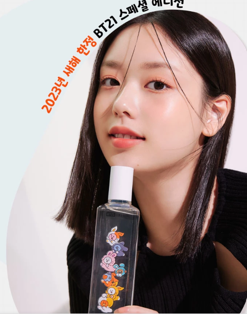 تونر شخصيات بانقتان | (ONE) MAKE UP - Etude House × BT21 Toner