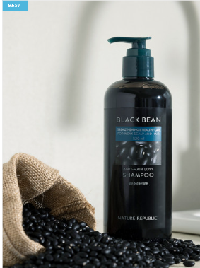 واحد - شامبو تحسين تساقط الشعر بالفاصوليا السوداء (سعة كبيرة) 520 مل ، | (ONE) Nature Republic Black Bean Hair Loss Improvement Shampoo (large capacity) 520ml, choose 1