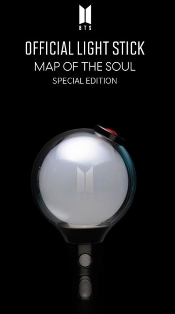واحد - لايت بتس اصلي سبيشل احجز الان | (ONE) BTS - Official Light stick Special Edition