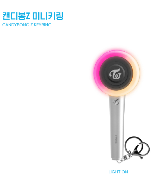 واحد-لايت ميني توايس كي رنك | (ONE) TWICE - CANDYBONG Z MINI KEYRING