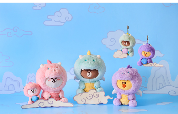 (ONE) Line Friends - Sally New Year Dragon Medium Sitting Doll