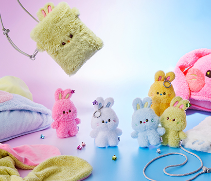 (ONE) LINE FRIENDS-  bunini doll keyring (YELLOW)