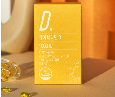 سيت_ نيوتريمور - فيتامين د3 النقي، 2000 وحدة دولية (30 كبسولة) عدد 2باكيت |(SET) Nutrimore - Pure Vitamin D3 2000 IU (30 capsules) 2 Packet