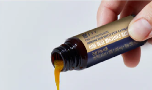 سيت- كالسيوم سائل ومغنسيوم و فيتامينات كل صندوق 7 انبولات 2 صندوق ; |(SET ) Liquid Calcium Immune - Duo Multivitamin Kalmadi Nutrition Box 2
