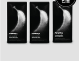 (SET) Newmix - Coffee Banana Milk Flavor ( 3 box )(10 pieces)