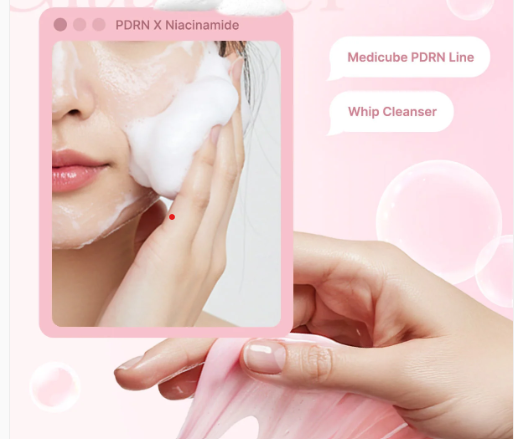واحد _ صابون كولاجين للوجه ابداء يومك به وستلاحظ الفرق | (ONE) Pink _ Niacinamide Whip Cleanser