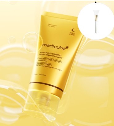قناع لفّ الكركم بحمض الكوجيك | (ONE) Kojik Acid Turmeric Night Wrapping Mask