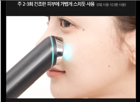 واحد -تعمل على تصليح الوجه مثل; الكلف، غلق المسام |(ONE) Medicube - AGE-R Booster Pro Lavender + Headcap (Lavender)